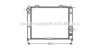 AVA QUALITY COOLING AL2053 Radiator, engine cooling